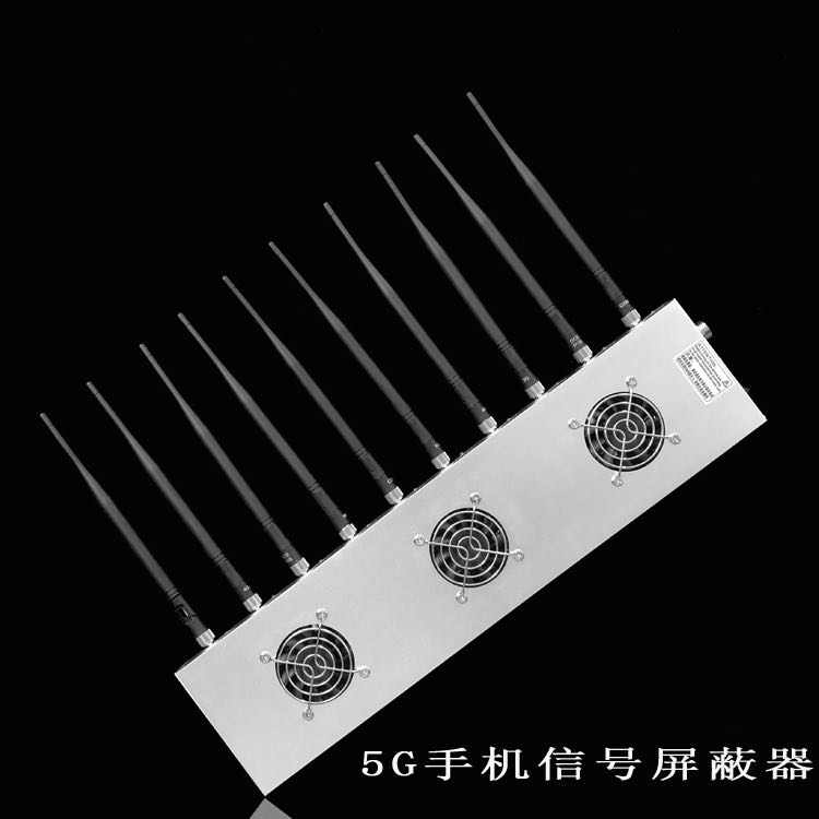 莘县外置10天线移动通信干扰器